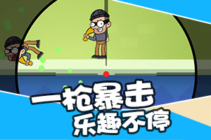 西游女儿国h5手游下载