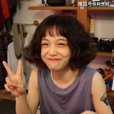 qq干瞪眼手机版下载
